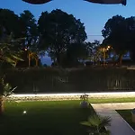 Anagora Ii غييكا
